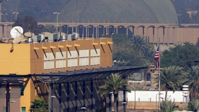 أنباء عن استهداف مبنى السفارة الأميركية في بغداد