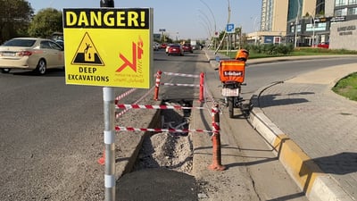 سایدی هاتنی شەقامی فڕۆکەخانەی هەولێر بەکارمەهێنن