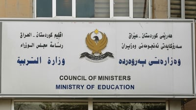 Education ministry to decide on reducing school holidays for 12th grade