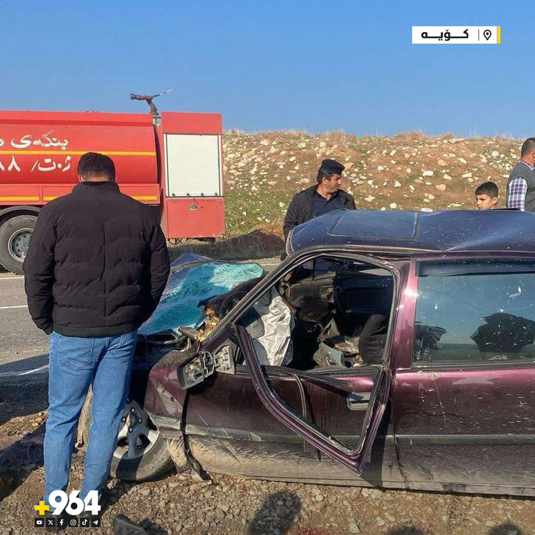 لە رووداوێکی هاتوچۆ لە رێگەی دەشتی کۆیەدوو کەس گیانیان لە دەست دا