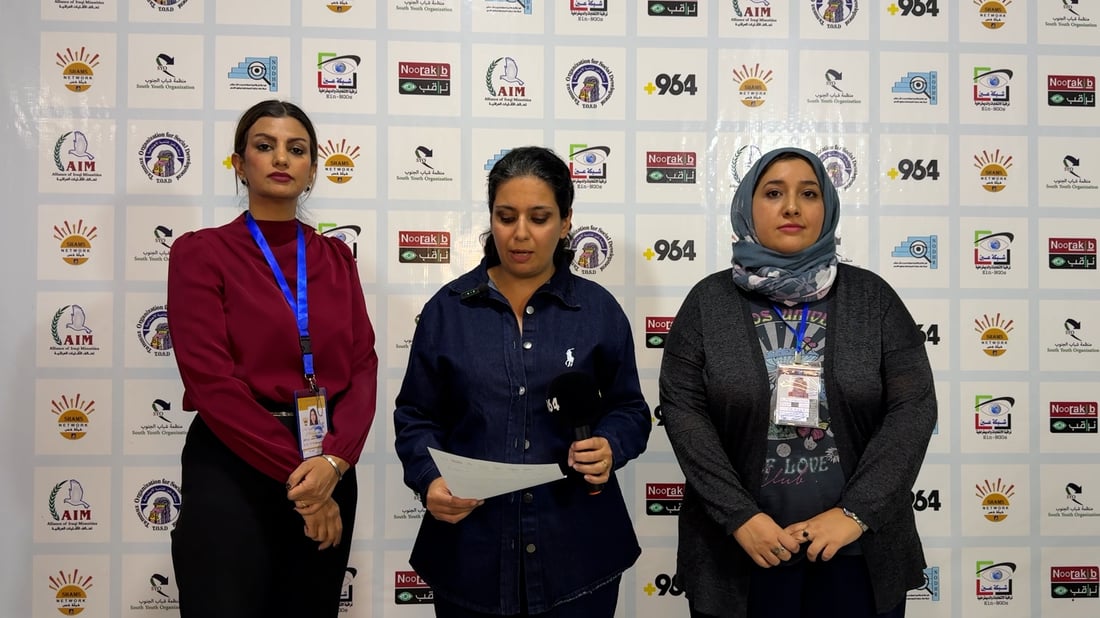 أكثر من 100 ناخب صوتوا بدون إبراز هوية رسمية.. تحالف المراقبين يصدر تقريره الثالث