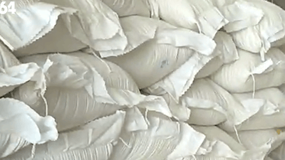 رێگه‌ نه‌درا ئاردێكی نه‌شیاو ده‌رخواردى هاوڵاتیانى پێنجوێن بدرێت