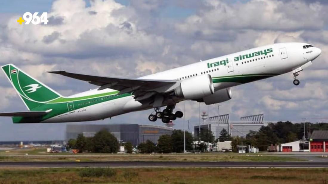 Iraqi ministry of transport resumes direct flights to Copenhagen