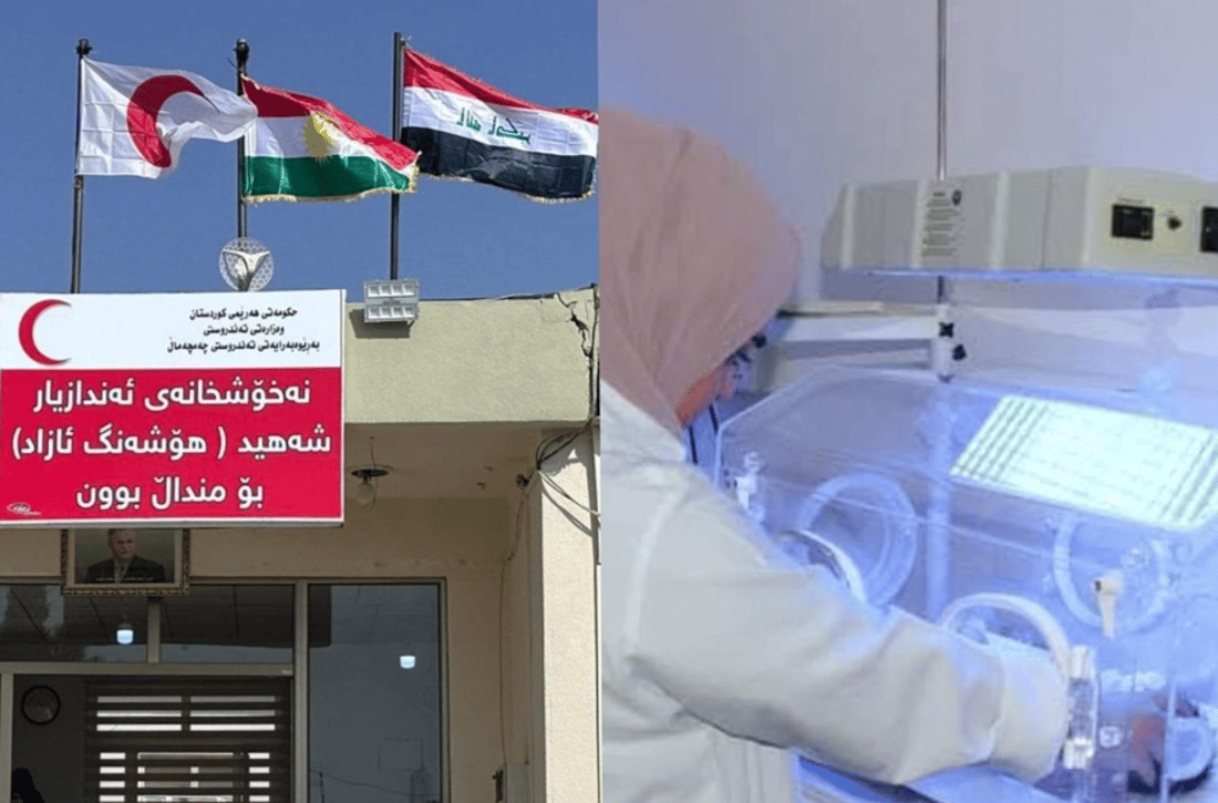 هەموو رۆژێک زیاتر لە 10 منداڵ لە چەمچەماڵ لەدایک دەبن