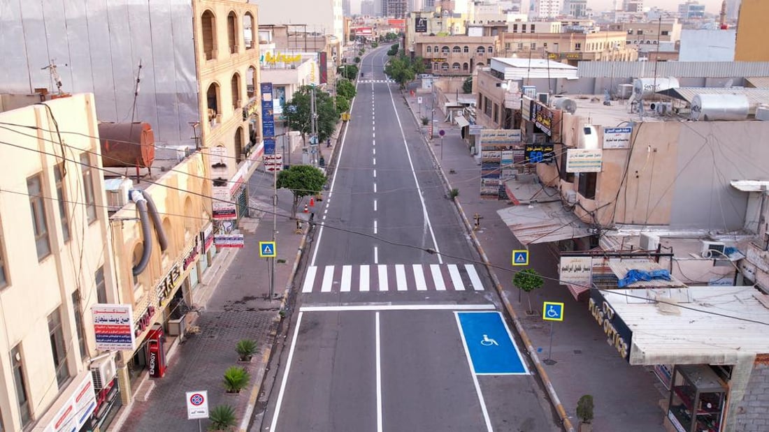 أربيل: أماكن خاصة لسيارات ذوي الاحتياجات الخاصة في شارع الأطباء (صور)