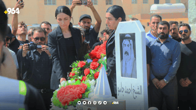 گوندی کۆچۆ بونیاد دەنرێتەوە و گوندە کۆنەکەش دەبێتە شایەتی کوشتارگەیەکی مێژوویی