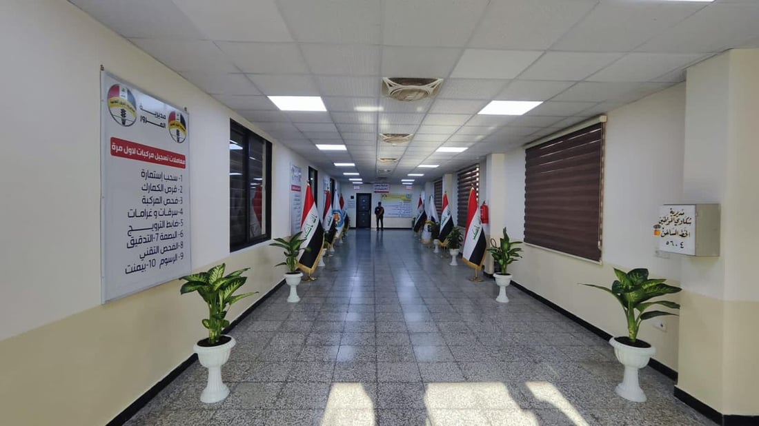 صور: السوداني يتجول في مديرية المرور العامة