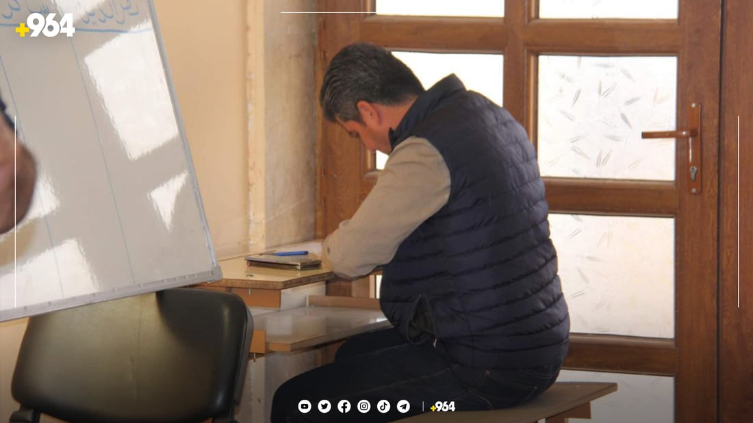 یانەی دینارتە کۆنفرانسی خۆی ئەنجامدا