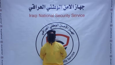 الأمن الوطني يعتقل منتحلاً ابتز فتاة بـ30 مليوناً في بابل
