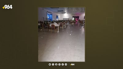 دوو هۆڵی ئاهەنگەکان لە قەزای ئاکرێ داخران