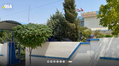 لە هاتوچۆی هەڵەبجەوە بۆ گرێبەستەکان: پێنجشەممە وەرن
