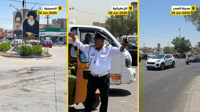صور من بغداد: السيارات تتحرك بسلاسة نهاراً وتتقاسم الشارع مع المواكب ليلاً