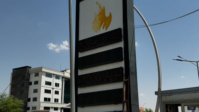 سوپەر و موحەسەن لە هەولێر هەرزان بوون؛ بەنزین لە هەندێک شوێن نەما