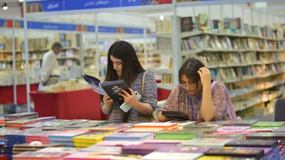 Events at Erbil book fair mark World Book and Copyright Day