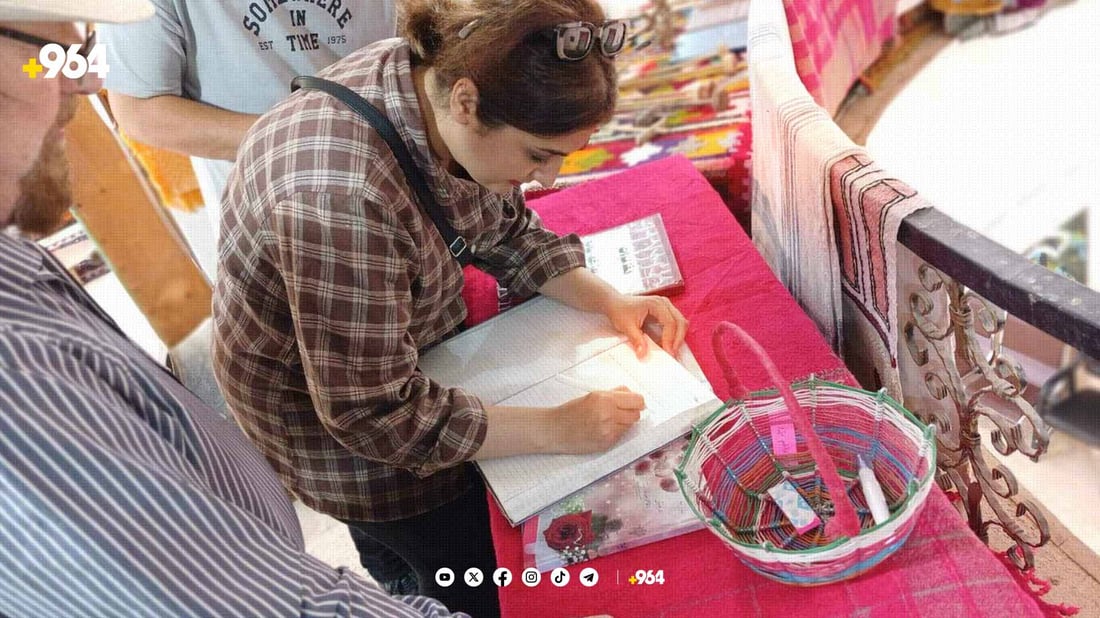 پێشانگای کتێب لە دوزخورماتوو کرایەوە