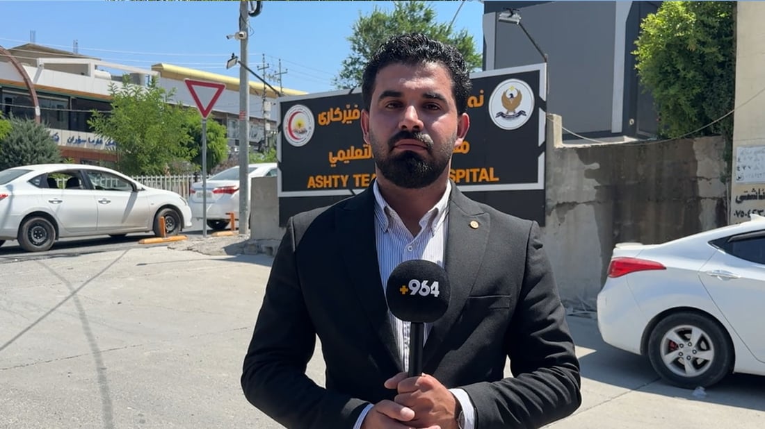 پێش ئەوەى بچنە هۆڵى تاقیکردنەوە؛ ئۆتۆمبێلێک پێنج کچە قوتابى شێلا
