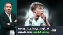 هاوسن ماددەی هۆشبەر بەکار ناهێنێ و یاریزانانی ئۆزبەکستانیش خەڵات کران