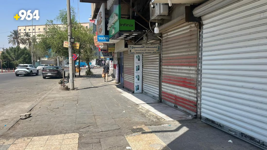 964mediaصورة من منصة (شبكة): 