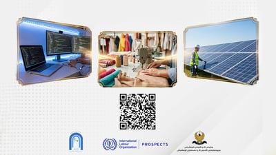 بۆ یەکەمجار لە شوێنی کار خولی پیشەیی بۆ پیشەوەران بەڕێوەدەچێت