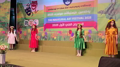 “دەبێت منداڵ گوێ لە گۆرانییەک بگرێت کە  تایبەت بە خۆی بێت”
