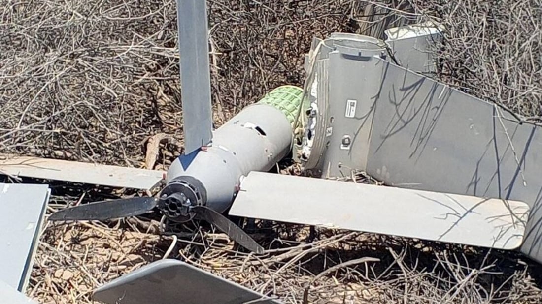 Second drone in a week comes down in Basra’s Faw district