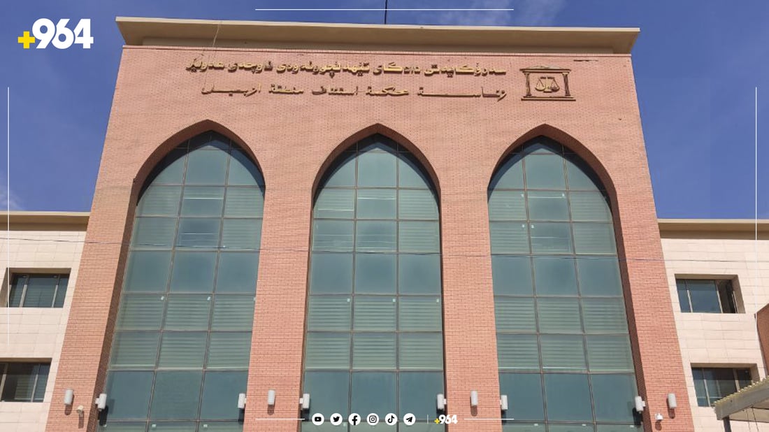 ئاسانکاری بۆ دادگاییکردنی منداڵان دەکرێت