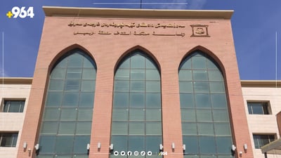 ئاسانکاری بۆ دادگاییکردنی منداڵان دەکرێت