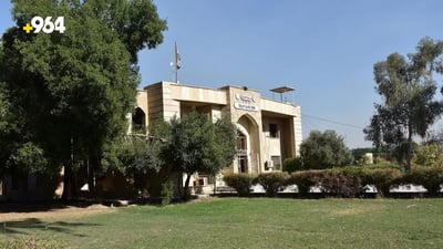 Iraqi professors awarded patent for Parkinson’s fall detection system