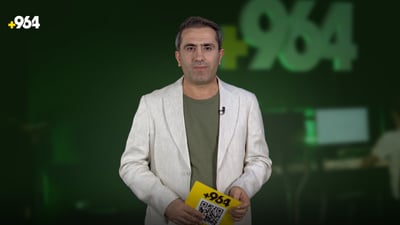 رۆناڵدۆ له‌ ئێران هه‌ڵڵای ناوه‌ته‌وه‌