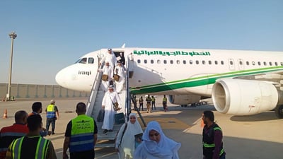 Hajj commission scraps 50,000-dinar lottery fee, orders refunds