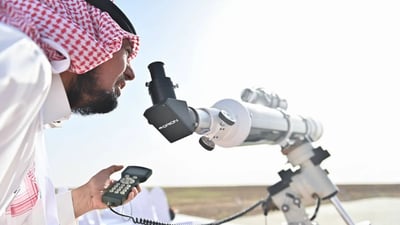 السعودية تعلن الأحد أول أيام عيد الفطر