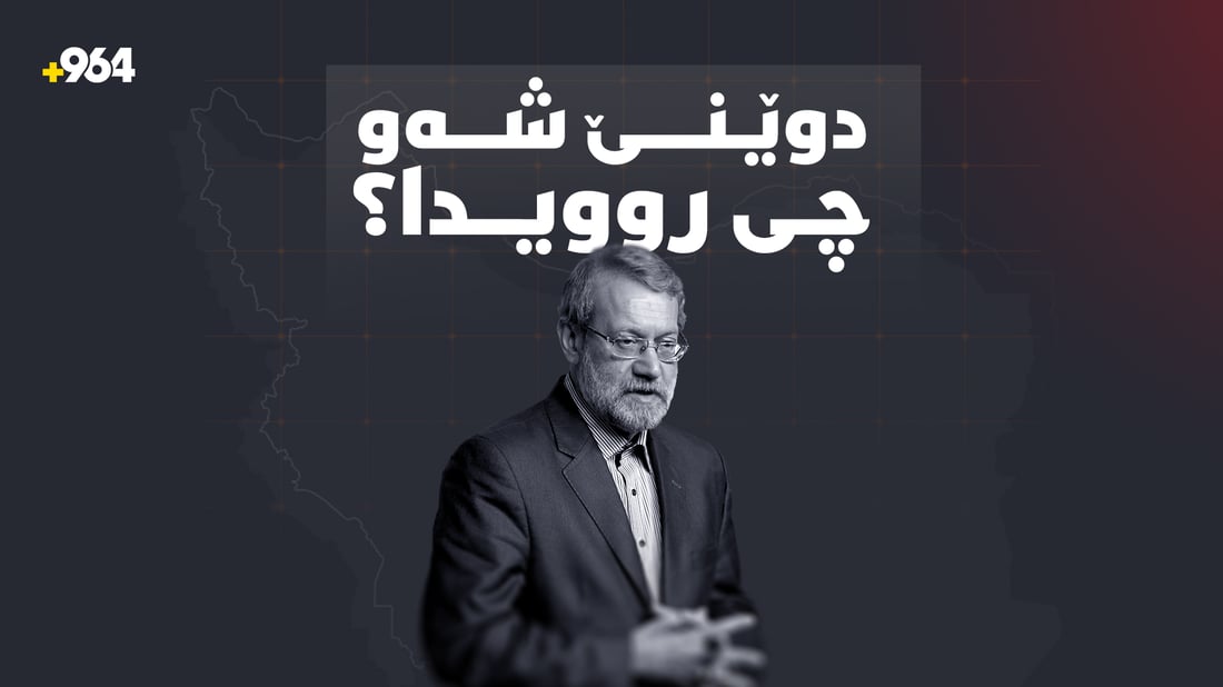 کوردستان نەوتی عێراق هەناردە دەکات و هێرشە درۆنییەکان زیادیان کرد