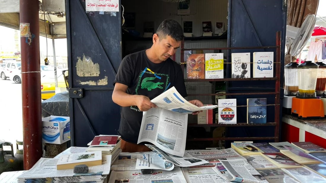 نجل “ناصر أبو الجرايد”: الناس لا تقرأ الصحف لكن والدي سيبقى حياً في البصرة (صور)