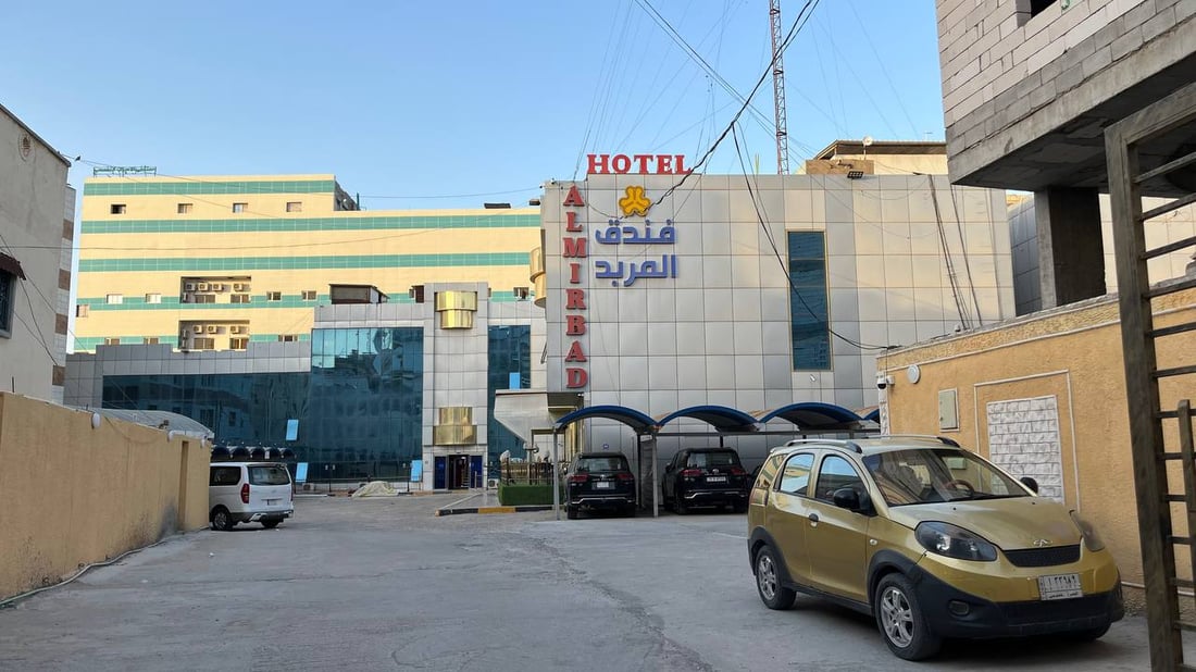 قائمة بأسعار الحجز في فنادق البصرة.. 10 مشاريع جديدة قيد الإنشاء