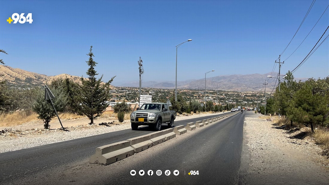 دانیشتووانی دوو ناوچەی سلێمانی کێشەی هاتوچۆیان هەیە 