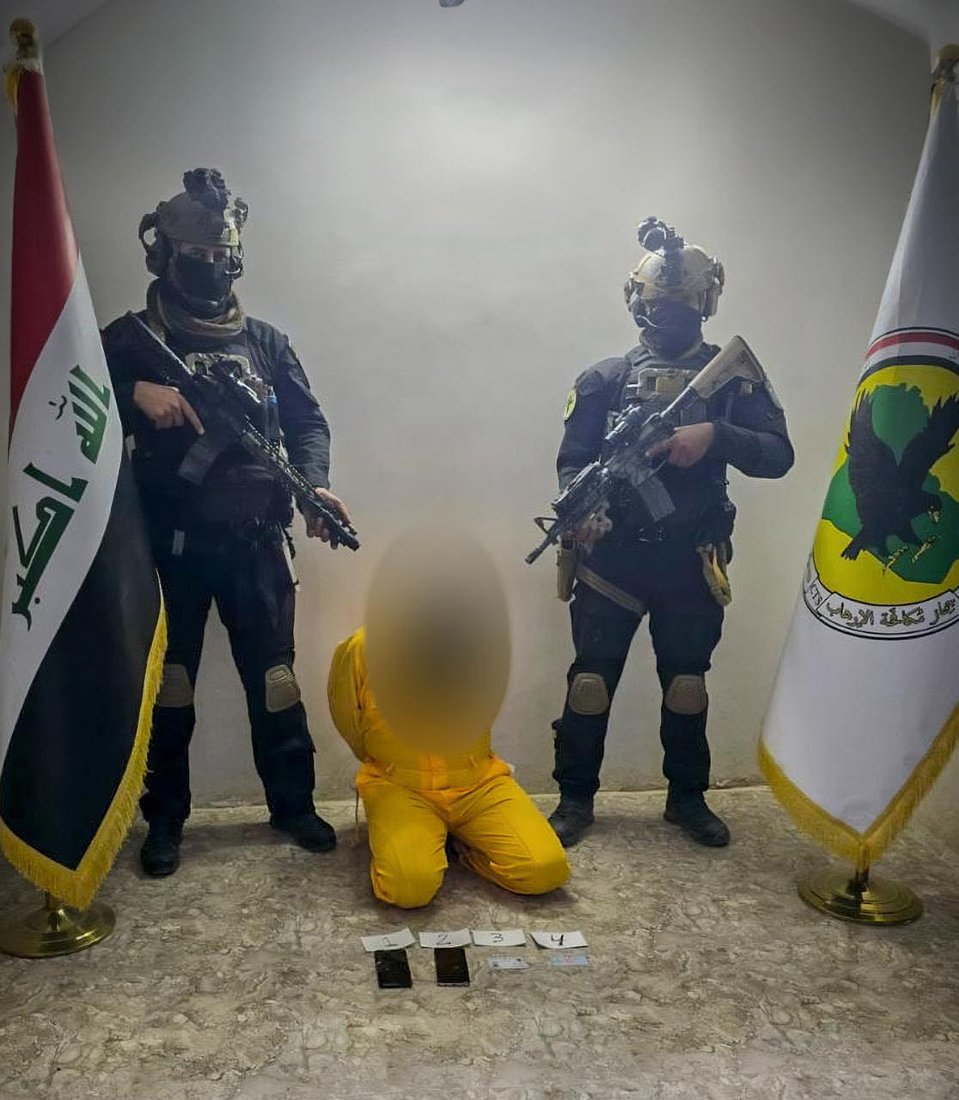 صور: جهاز مكافحة الإرهاب يطيح بخمسة إرهابيين