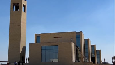 شاهد الكنيسة الجديدة في الناصرية.. بلون الزقورة وبابل ولذكرى زيارة البابا