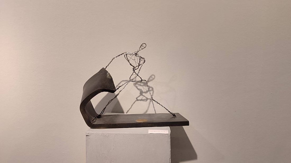 964mediaصورة من منصة (شبكة): 