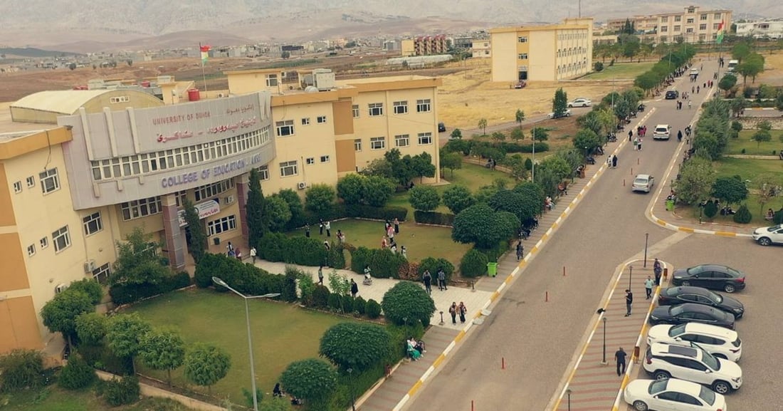 چوار پۆست لە زانکۆى ئاکرێ پێویستی بە پڕكردنەوەیە