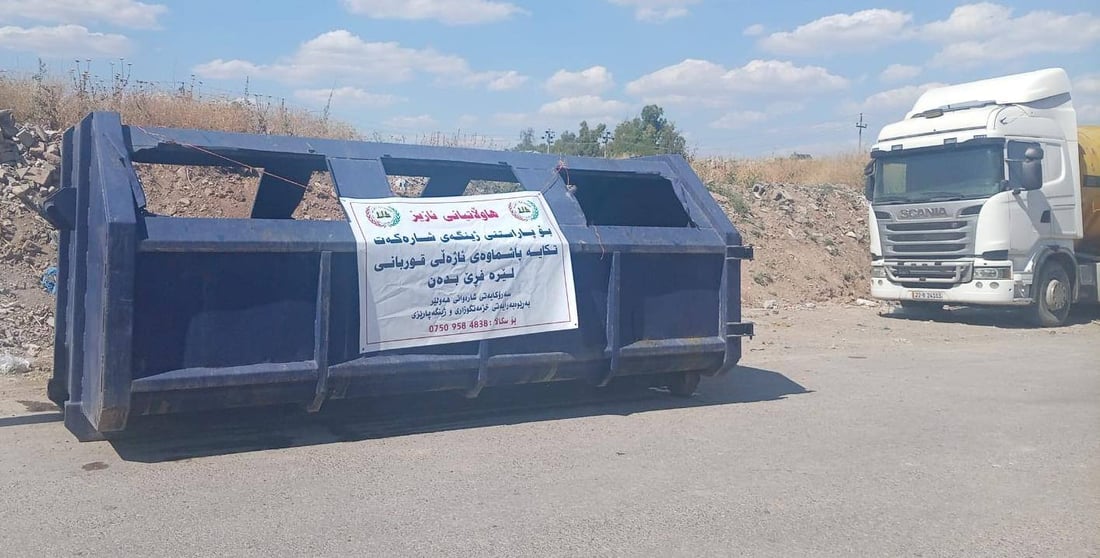 22 شوێن بۆ فڕێدانی پاشماوەی ئاژەڵی قوربانی لە هەولێر دیاری کران