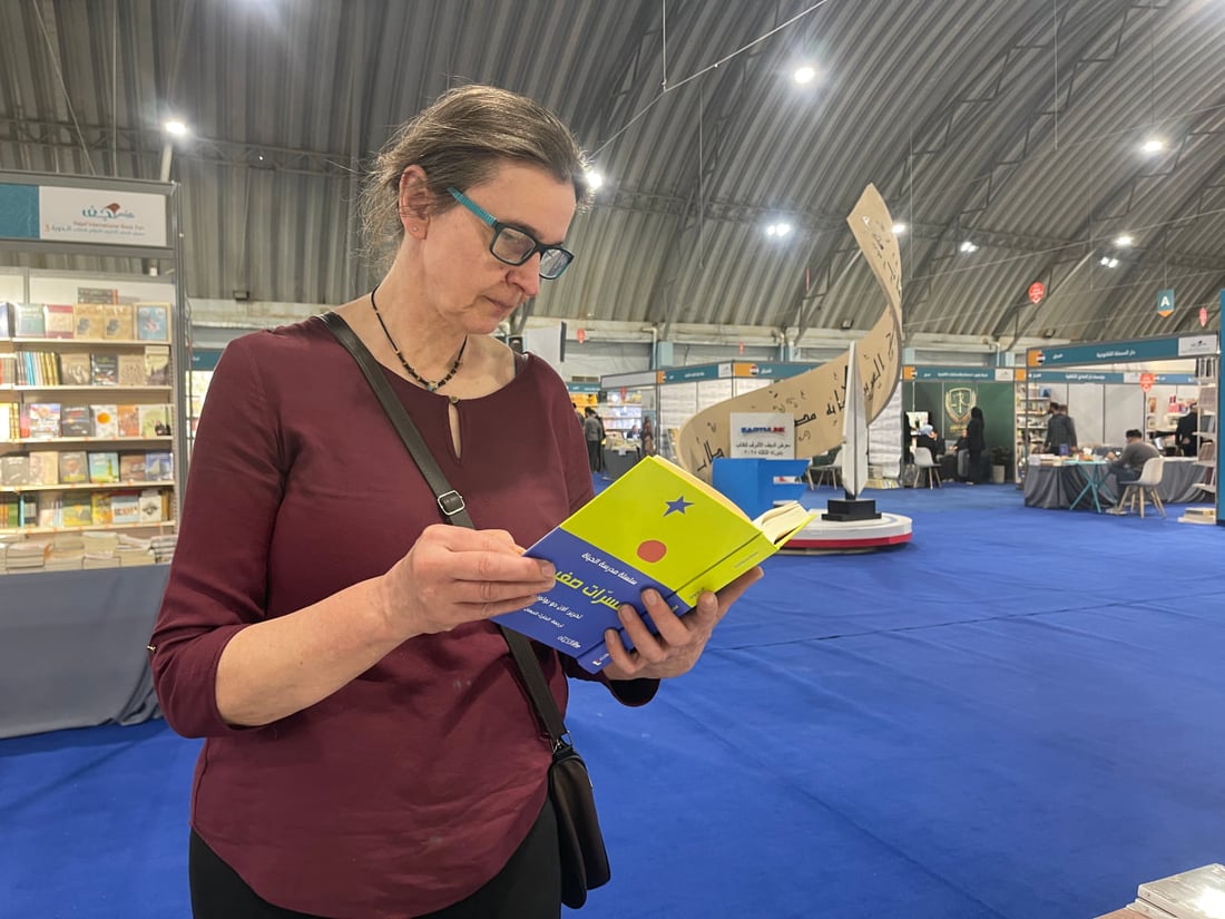 سؤال أوربي حول النجف.. ألمانية في معرض الكتاب: دهشة أنكم تحبون أدب العالم!