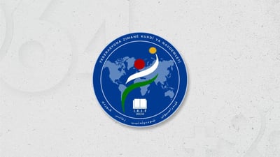 ئامادەین کتێبى خوێندن بۆ سەرجەم قوتابخانە کوردییەکانى ئەوروپا دابین بکەین