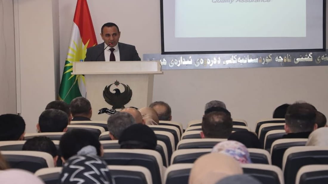 دەستەی ناوچە کوردستانییەکان بیرۆکەی لە فەرمانبەرەکانی دەوێ