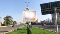 الحشد الشعبي ينشر 