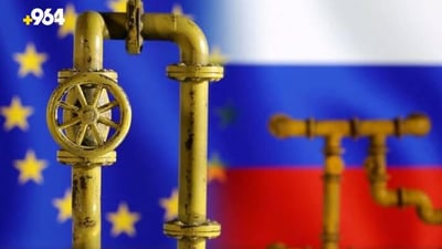 سه‌رما به‌ڕێوه‌یه‌ و روسیا هه‌نارده‌ی گازوایلی بۆ ئه‌وروپا سنووردار كرد