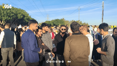 خوێندکارانی زانکۆی گەرمیان داوای دانپێدانانی زانکۆکەیان دەکەن