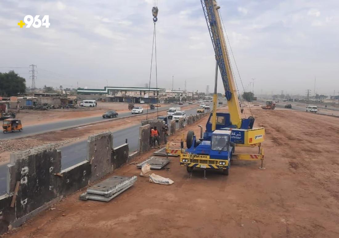 964mediaصورة من منصة (شبكة): 