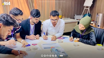 چالاکییەکانی فێستیڤاڵی ماتماتیک لە هەڵەبجە رۆژی دووەمی بەڕێکرد