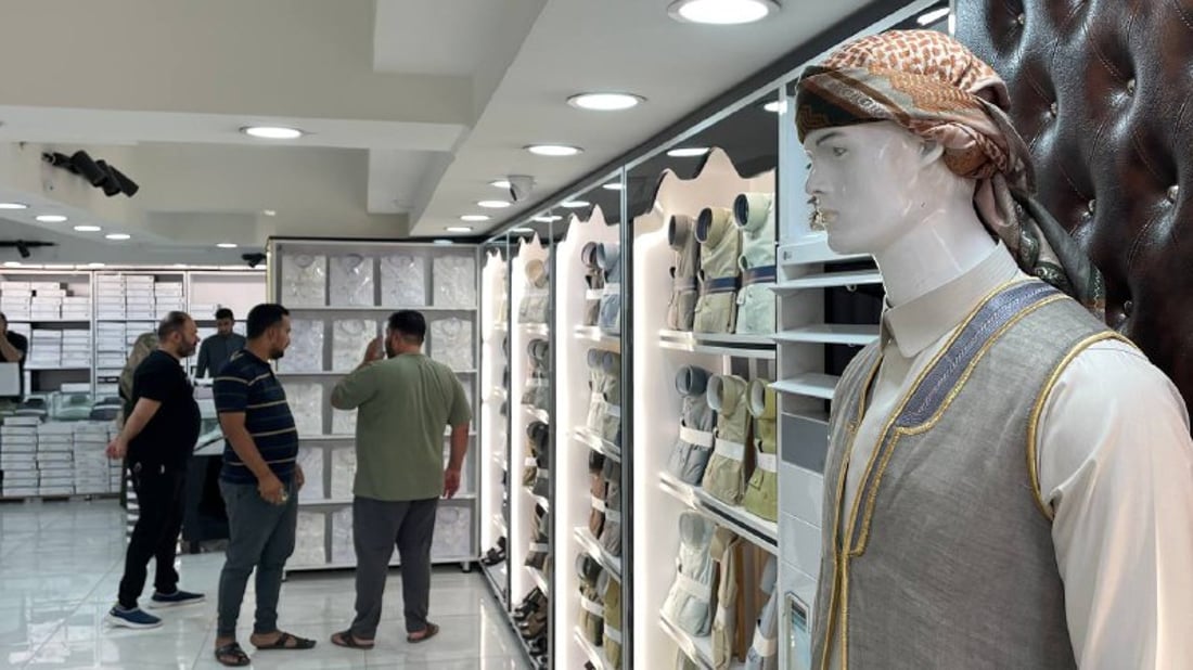صور: دشداشة بغداد بـ750 ألفاً أحياناً.. 7 أنواع غريبة صارت مطلوبة صباح العيد