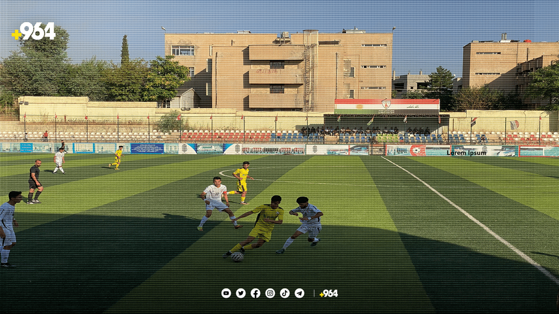 ڤیدیۆ: هەولێر لە ناو سلێمانی لە نەورۆزی بردەوە